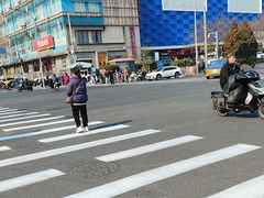 -天丰利生活MALL(和平里店)