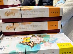 -好一朵茉莉花(老门东店)
