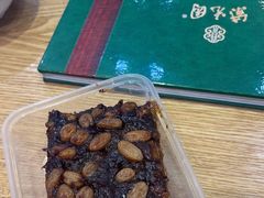 -紫光园·烤鸭(吕家营店)