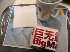 -麦当劳(捞品城店)