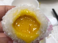 流沙糯米糍-香港富临皇宫(五月花商业广场店)