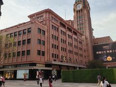 -和合谷(北京市王府井百货大楼店)
