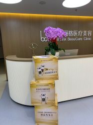-丰联丽格医疗美容·联合丽格眼整形中心