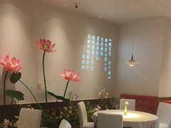 -弘馆·镜湖印象