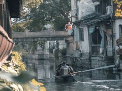 -绍兴书圣故里景区