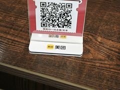 -高玛纳驴肉火烧(一世界店)