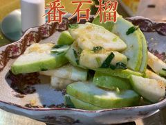 -郑厨私房菜