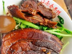 -泰顺江南春面馆