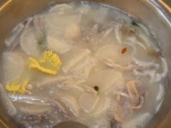-巴山一绝烤全羊(三圣乡刘家花园店)