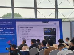 -上海汽车会展中心