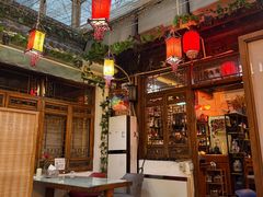 -丽江庭院·云南野生菌·海鲜火锅(鼓楼四合院店)