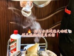 -金龙·打边炉(武进路店)