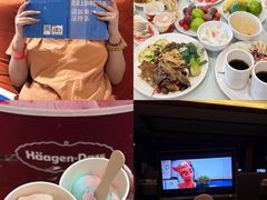 -地中海传奇水汇