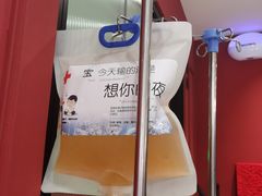 -红东阁东北菜烤肉酒馆(CROSS万象汇店)