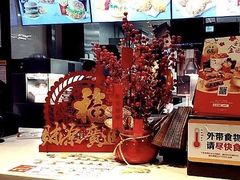 -麦当劳(中山公园龙之梦店)