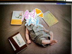 -玛瑞莎孕婴童摄影到家拍