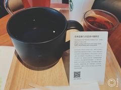 -星巴克臻选(天津鲁能中心一店)