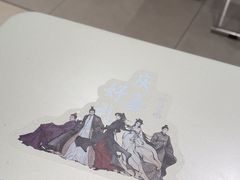 -喜茶(深圳东门1234店)