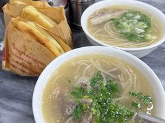 -郝刚刚羊杂割(柳巷店)