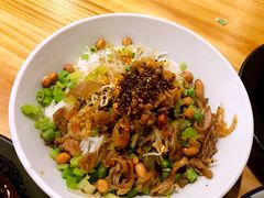 儋州米烂-椰小调.儋州米烂(名门店)