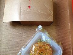 nEO_IMG_IMG_3152-苏州香格里拉大酒店