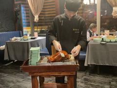 -羲和雅苑•北京烤鸭(平安国际金融中心店)