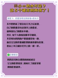 -安馨无忧月子中心(青秀店)