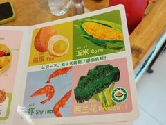 -西贝(上海我格广场店)