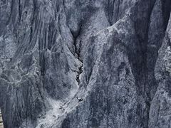 -墨石公园景区