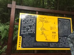 -普陀山慧济禅寺