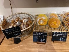 -稻田秋(怡美广场店)