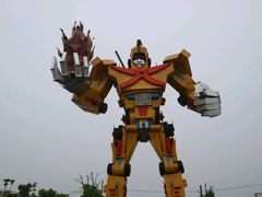 -米果果小镇
