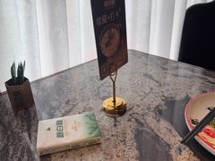 -新白鹿餐厅(松江开元地中海店)