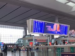 -合肥南站