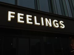 -FEELINGS(亚新广场店)