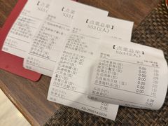 -田舍家Inakaya·炉端烧·铁板烧(天汇igc店)