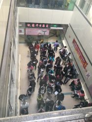 -北京市朝阳区妇幼保健院(南院区)