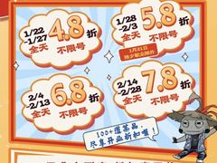 -新哥老官·畅吃123·美蛙世界(苏宁广场店)
