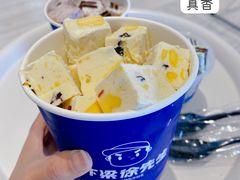 芒果多多-汴梁徐先生厚切炒酸奶(西街店)