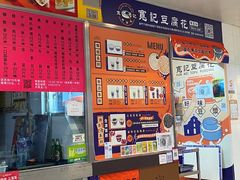 -下环街市熟食中心