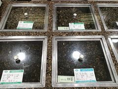 -正兴德(和平路店)