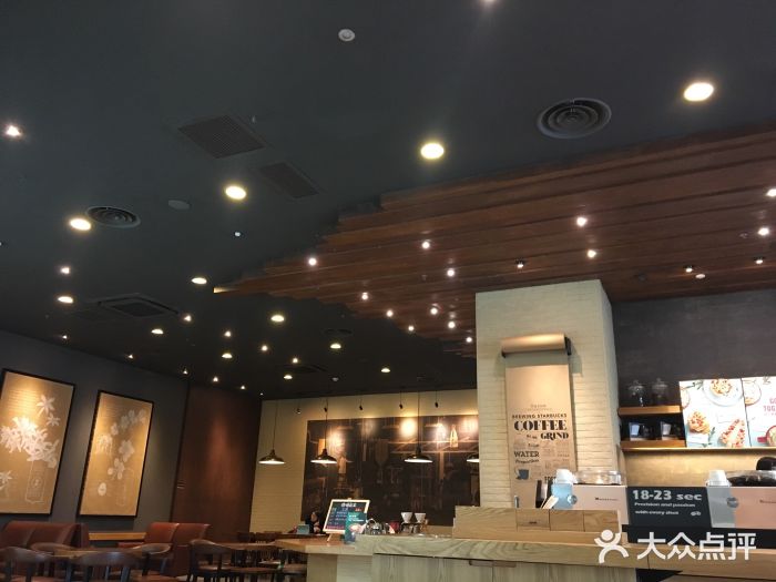 星巴克(泰安万达店)图片
