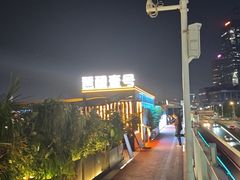 -琶醍壹号•潮菜江景餐吧