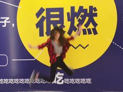 -当当梅溪书院(步步高梅溪新天地店)