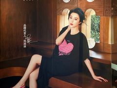 -飞洲国际广场