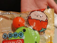 -海底捞火锅(关山保利店)