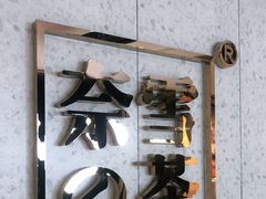 -奈雪的茶(亨特国际广场店)