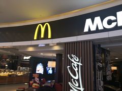 门面-麦当劳(城西银泰店)