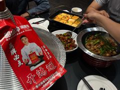 -韶山冲湘菜(中兴大街店)