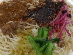 青海老干拌-兰亭安泊牛肉面(乐都路店)